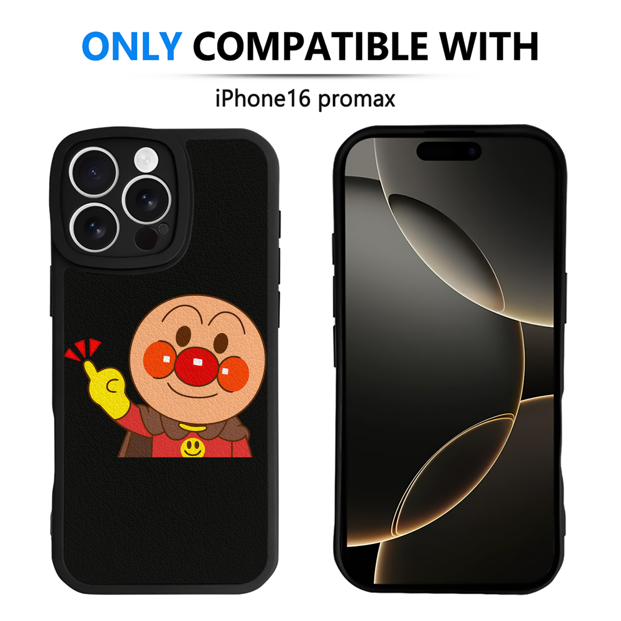 （画像用） アンパンマン Anpanman 【iPhone 16シリーズ対応】シリコンスマホケース（レザー調） 材質：シリコン